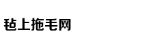 从轻处罚，法院为何仍对“乐清失